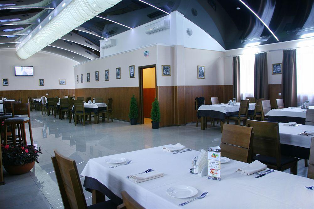 Hotel An-2 Harkiv Dış mekan fotoğraf
