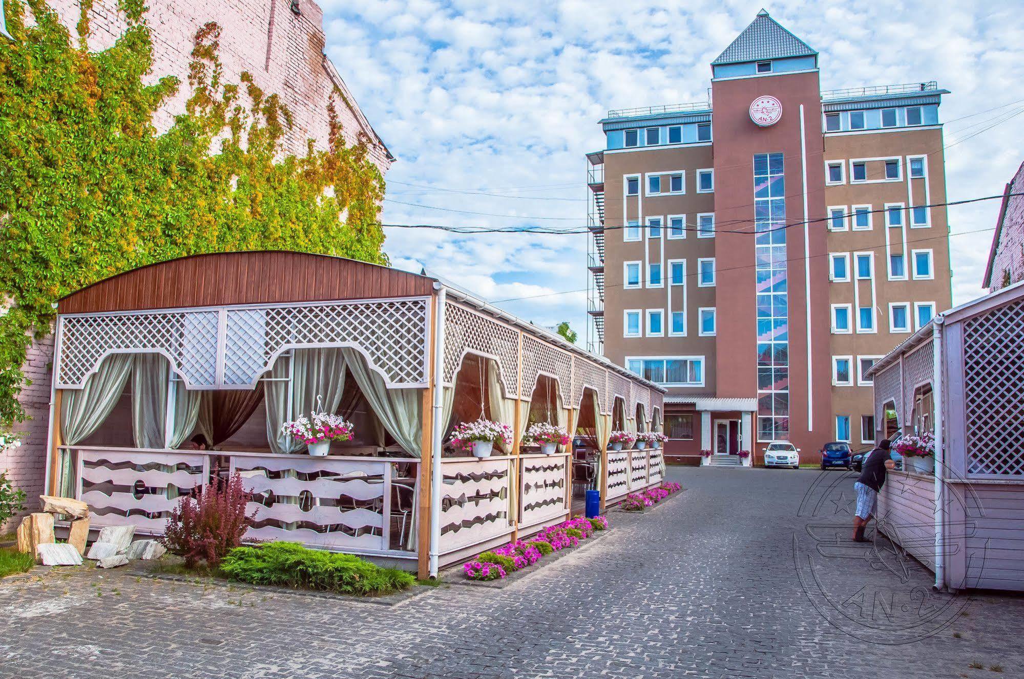 Hotel An-2 Harkiv Dış mekan fotoğraf